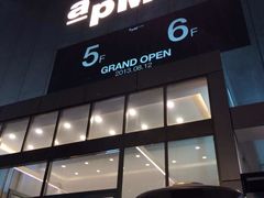 -东大门市场