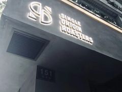 门面-KYO COFFEE(胶州路店)