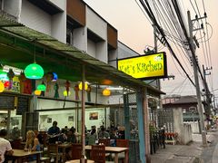 -Kat's Kitchen