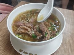 -百福麵家(新馬路店)