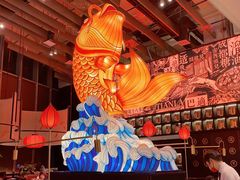 -天辣(金桥啦啦宝都店)