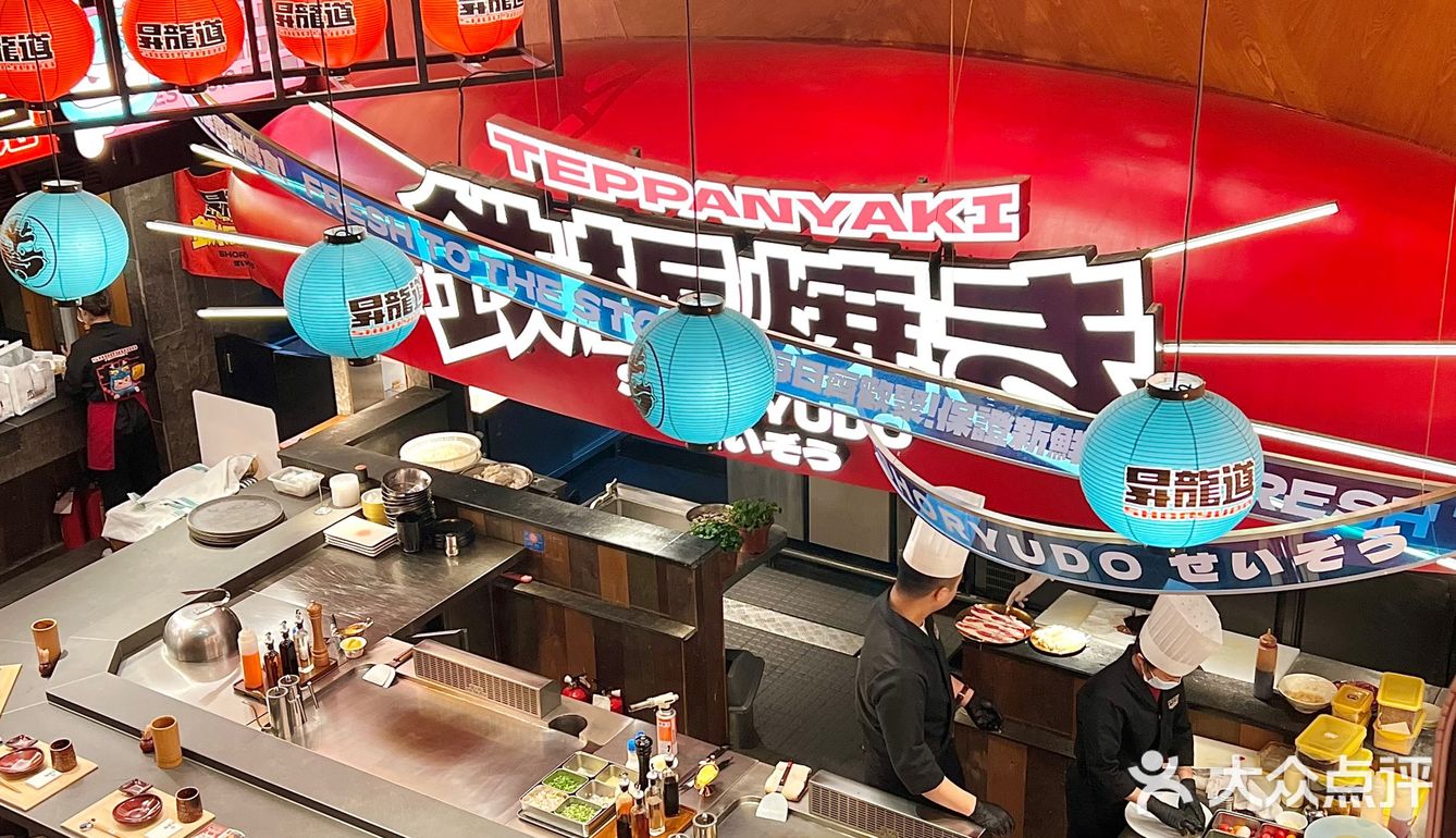 在佛山 感受这冬天的烟火气