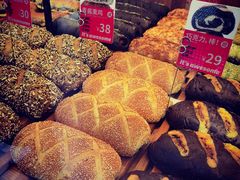 -原麦山丘(五棵松华熙店)