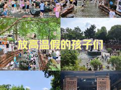 -黄龙溪古镇