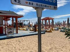 -金梦海湾浴场