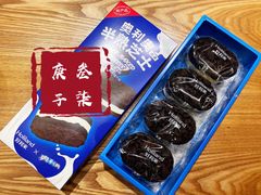 -好利来(牡丹园店)