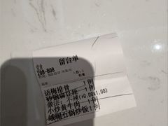 -峨嵋小镇·川菜(正定朗华店)