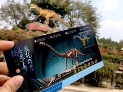 -自贡恐龙博物馆