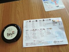 -鲜芋仙(苏州干将店)
