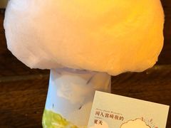 -昊·来了寿司(台湾街店)