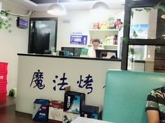 大堂-茅炒屋龙虾·烧烤·湘菜(新河路店)