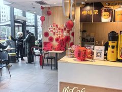 -麦当劳(药谷大道店)