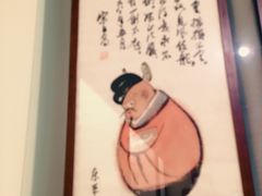 -张乐平故居