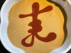 -羊大爷涮肉(亮马桥店)