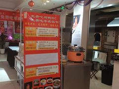 -鑫百万烤鸭店(大兴店)