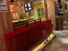 -MIKOMIKO和牛烧肉专门店(南门店)