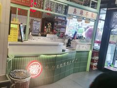 -巴卤社老火锅(财富店)