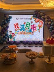 点击看大图 -东方爱堡国际母婴会所(廊坊首店广阳店)
