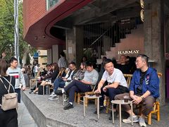 -安福路