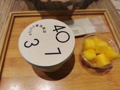 -宝珠奶酪(长宁金虹桥店)