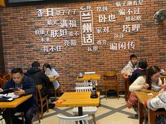 -金城尕娃牛肉面(钻汇广场店)