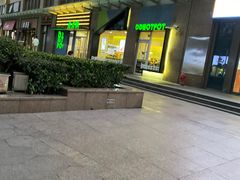-五月花生活广场