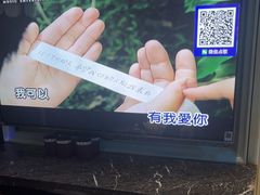 -自由港KTV(王子公主金平店)