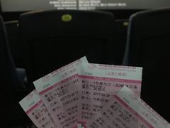 -幸福蓝海国际影城(上海三林店)