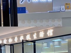 -开元商城(西旺店)