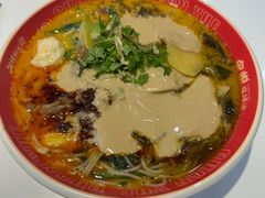 -汆悦麻辣烫·麻辣拌(皇寺店)