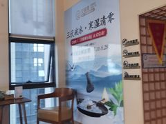 -艾柏堂·经络·艾灸调理(中天健店)