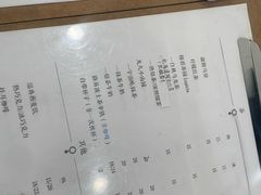 -浆木咖啡馆(湘子庙街店)