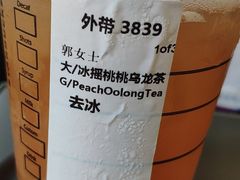 -星巴克(深圳北站B5检票口)