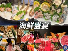 -德天肥牛海鲜火锅(城西银泰店)
