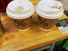 -% Arabica阿拉比卡咖啡(深圳湾万象城店)