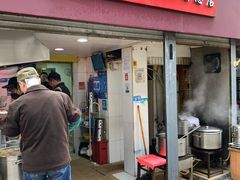 -金原鸭血粉丝汤总店(锁金村店)