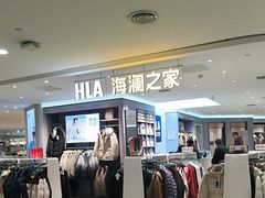 -杭州西湖银泰百货