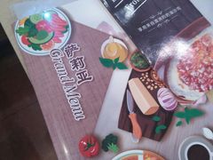 -萨莉亚意式餐厅(龙阳广场店)
