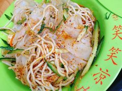 -笑笑凉皮(富国街店)