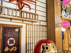-盐城大有境(解放南路店)