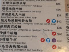 菜单-翠华餐厅(湾仔店)