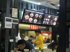 -江三王记牛杂馆(总店)