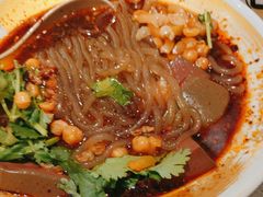 -遇见小面(东方宝泰店)