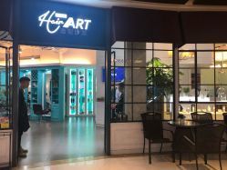 -Hair ART造型沙龙