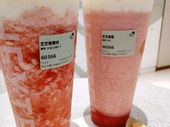 -喜茶(中山利和新地店)