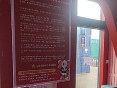 -移动谜城·大笨象密室逃脱(五棵松店)