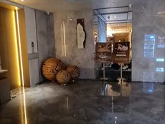 -艺水间水汇