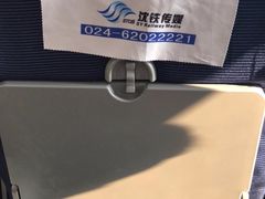 -沈阳站