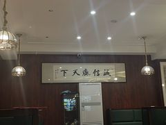 -华竹饭店(中央大街店)
