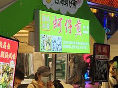 -南京西路(地铁站)